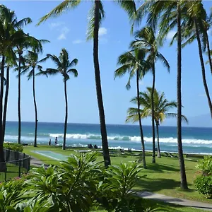 Aparthotel Papakea G406, Lahaina