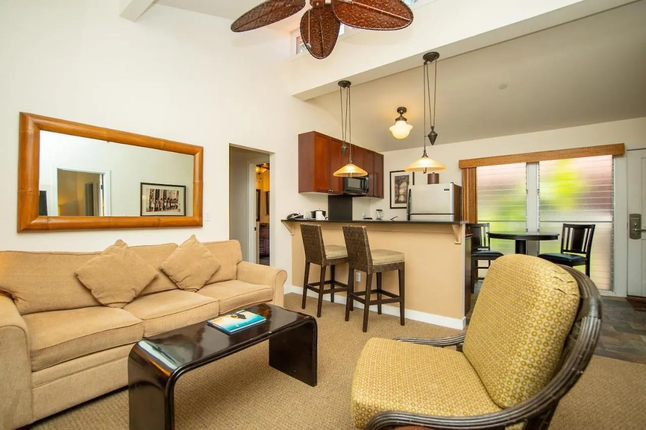 Aina Nalu Lahaina By Outrigger Appart hôtel