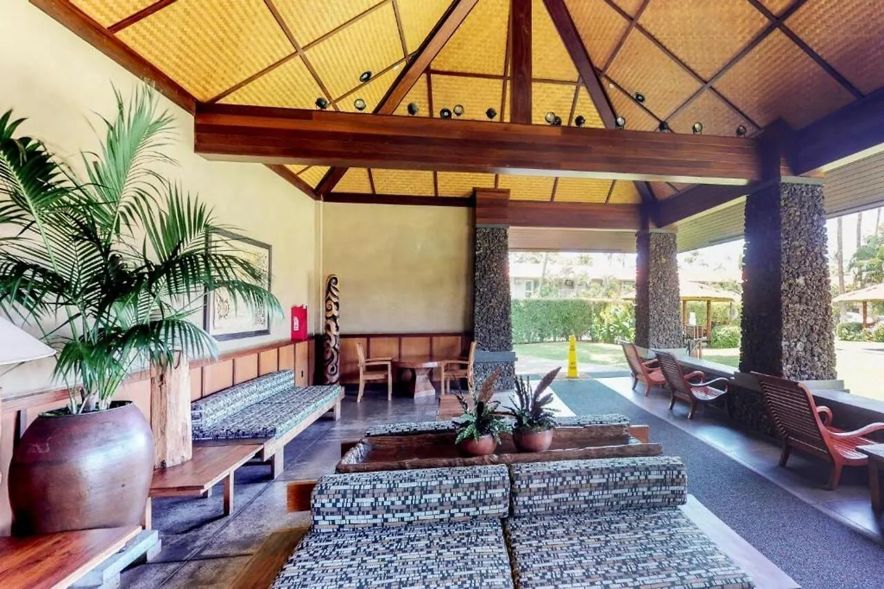Aina Nalu Lahaina By Outrigger Aparthotel